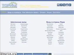 Sites similar to topvisa.com.ua