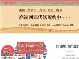 Sites similar to topwangke.com