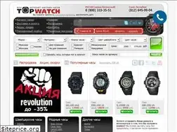 Sites similar to topwatch.ru