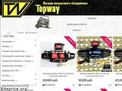 Sites similar to topway.su