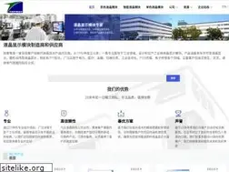 Sites similar to topwaydisplay.com