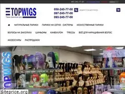 Sites similar to topwigs.com.ua