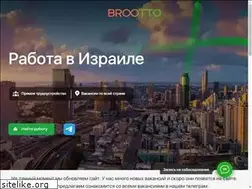 Sites similar to topwin.co.il