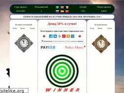 Sites similar to topwinner.space