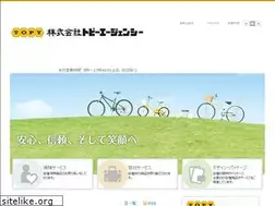 Sites similar to topy-agency.co.jp