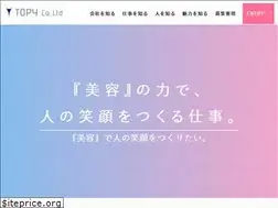 Sites similar to topy-recruit.com