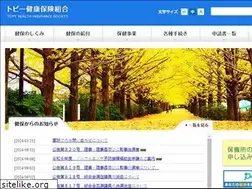 Sites similar to topykenpo.or.jp