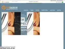 Sites similar to topzagar.ru