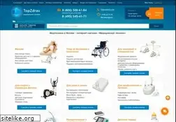 Sites similar to topzdrav.ru