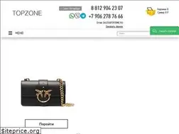 Sites similar to topzone24.ru