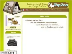 Sites similar to topzoo.jp