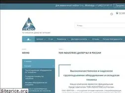 Sites similar to tor-1.ru