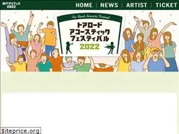 Sites similar to tor-acofes.com