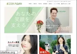Sites similar to tor-cl.jp