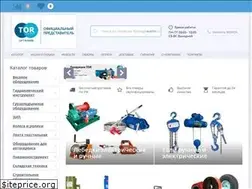 Sites similar to tor-industries.ru