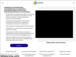 Sites similar to tor-trans.com.ua