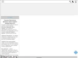 Sites similar to tor.lafa.site