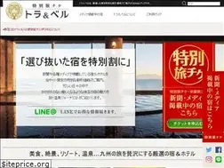 Sites similar to tora-bell.com