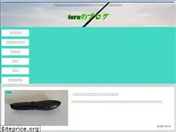 Sites similar to tora-blog.net