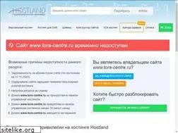 Sites similar to tora-centre.ru