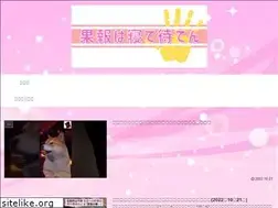 Sites similar to tora-kanana.com