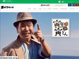 Sites similar to tora-san.jp