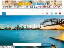 Sites similar to tora-tora.net