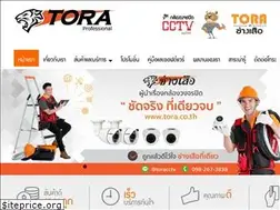Sites similar to tora.co.th