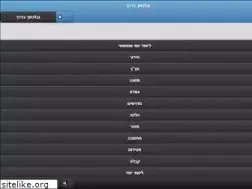 Sites similar to tora.ws