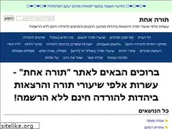 Sites similar to tora1.com