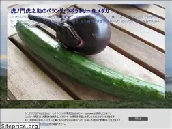 Sites similar to tora15433.com