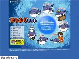 Sites similar to torafugunet.jp