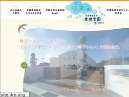 Sites similar to torafusugakuen.jp