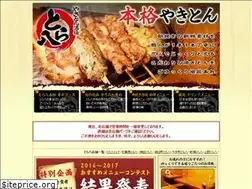 Sites similar to torahachi.jp
