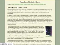 Sites similar to torahtimes.org