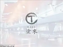 Sites similar to torai.pro