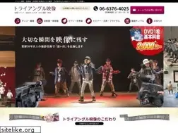 Sites similar to toraianguru.com