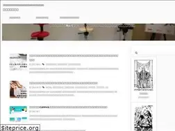 Sites similar to toraja.site
