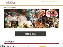 Sites similar to toraji-baito.com