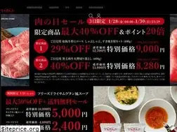 Sites similar to toraji-onlinestore.com