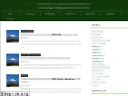 Sites similar to torajiro-zakkiblog.com