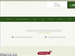 Sites similar to torakensou.com