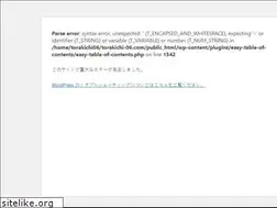 Sites similar to torakichi-06.com