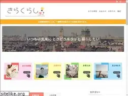 Sites similar to torakoblog.com