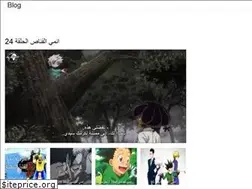 Sites similar to torakoiesa.onrender.com