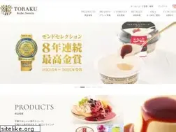 Sites similar to toraku.co.jp