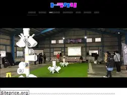 Sites similar to torakuri.com