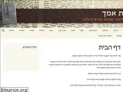 Sites similar to toralishma.org