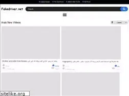 Sites similar to toralsystem.com