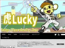 Sites similar to toralucky.fun